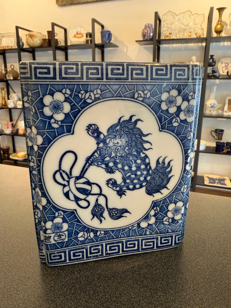 Blue & White Rectangle Vase