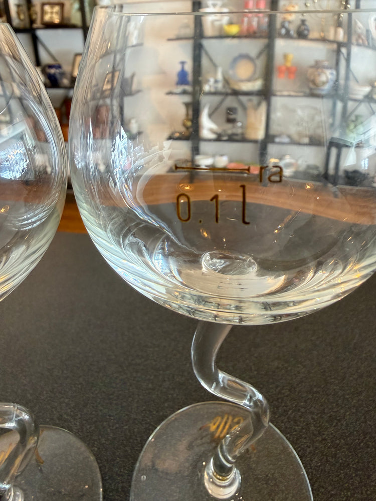 Pair of Dainty Wine Glasses