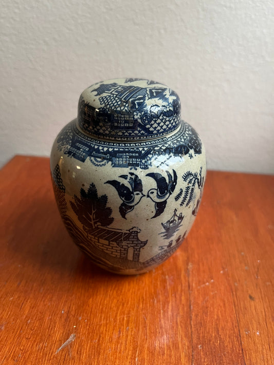 Small Ginger Jar