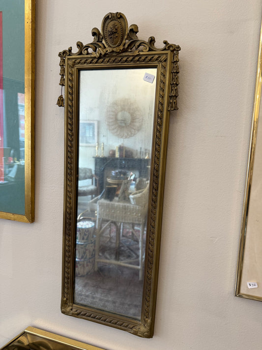 Antique Mirror