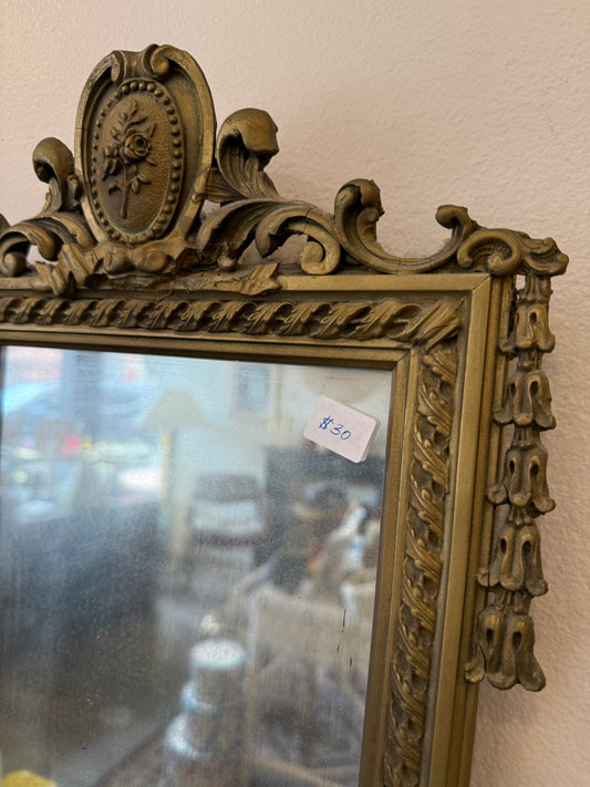 Antique Mirror