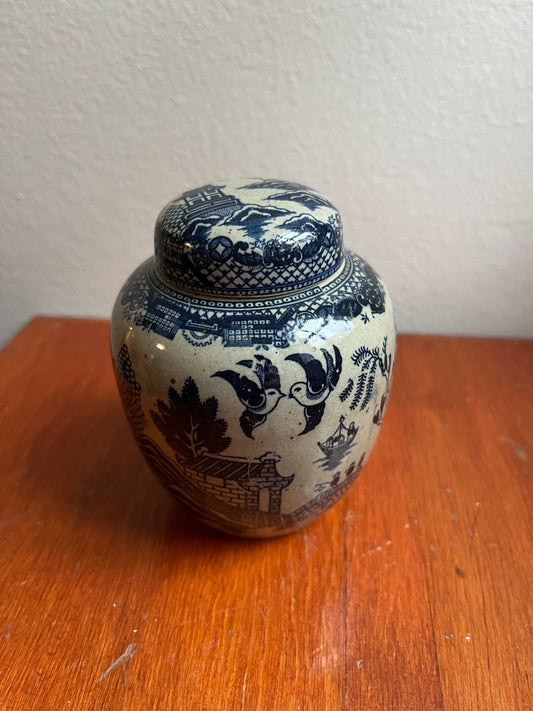 Small Ginger Jar